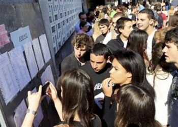 هنيئا للناجحين في امتحان الباكلوريا و بالتوفيق للمستدركين