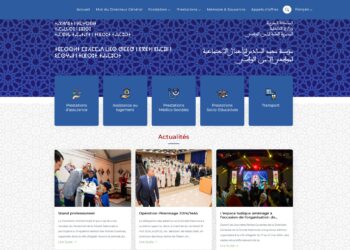 مؤسسة محمد السادس للأعمال الاجتماعية لموظفي الأمن الوطني تطلق بوابة رقمية جديدة على الإنترنت