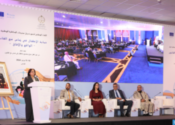 فاس: الدعوة إلى معالجة القضايا المرتبطة بالأحداث وفق مقاربة تنأى عن الجانب العقابي