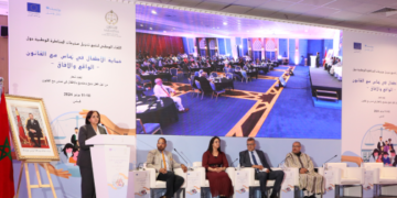 فاس: الدعوة إلى معالجة القضايا المرتبطة بالأحداث وفق مقاربة تنأى عن الجانب العقابي