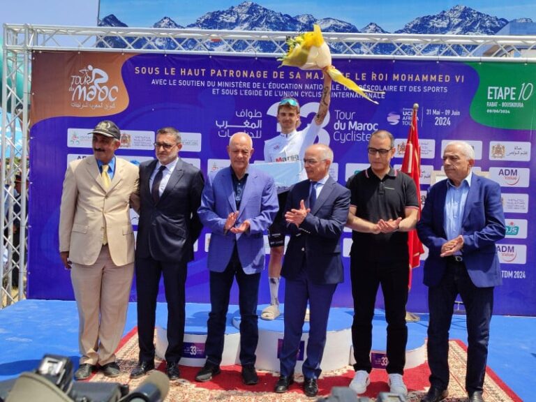 fdration-royale-marocaine-de-cyclisme-1717953150