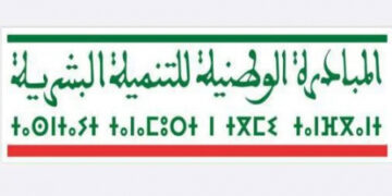 بمكناس التنمية البشرية تساهم في إنجاز مشاريع على مستوى الطرق والمسالك القروية والصحة والماء الصالح للشرب والتعليم