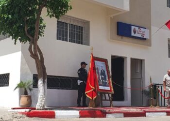 إحداث دائرة الشرطة “المصلى”… بنية أمنية جديدة لتقريب الخدمات من المواطنين بمدينة فاس