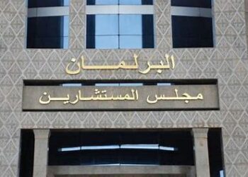 وفد فلسطيني بمقر مجلس المستشارين يعبر عن شكره للمغرب وملكه وحكومته وشعبه على دعمهم القوي للقضية الفلسطينية.