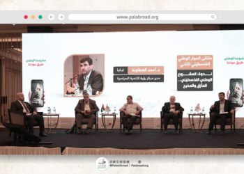 أكاديميون: فلسطين بلا نظام سياسي ويجب العودة إلى قاعدة “تحرير فلسطين وحق العودة”