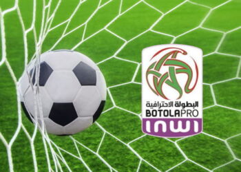 القسم الاحترافي الثاني : صراع البطاقة الثانية