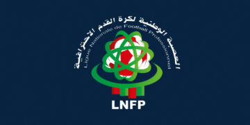 كاس التميز جديد العصبة الاحترافية