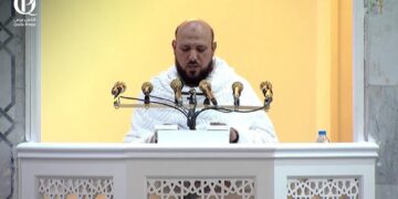خطيب  يوم عرفة يتجاهل غزة في دعائه .. الدلائل و المؤشرات