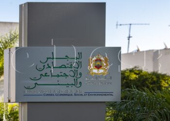 انعقاد الدورة العادية الـ 159 للجمعية العامة للمجلس الاقتصادي والاجتماعي والبيئي