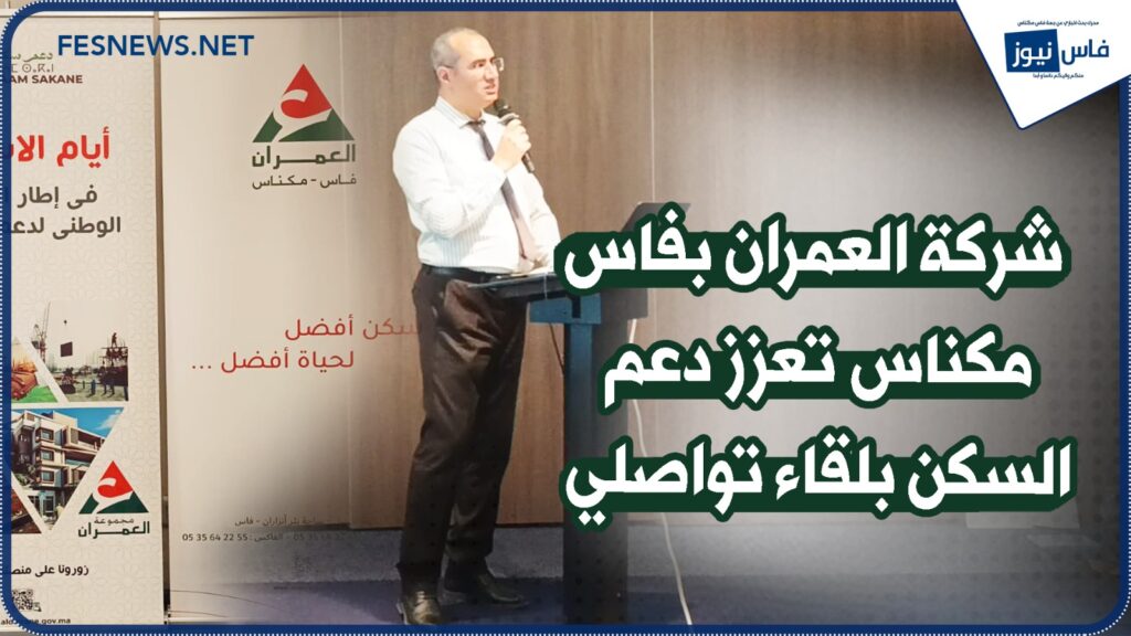 IMG 20240726 WA0078