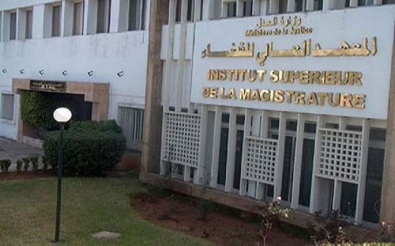Institut-Superieur