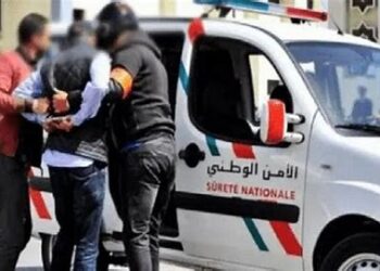 أمن جرسيف يفكك شبكة إجرامية للنصب و الاحتيال