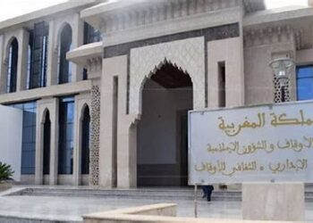 موسم الحج 1446هـ : عملية إجراء القرعة من 8 إلى 19 يوليوز 2024 (وزارة الأوقاف والشؤون الإسلامية)