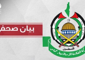 “حماس”: اتصالات لـ هنية مع مصر وقطر وتركيا.. وتعاملنا بروح إيجابية مع فحوى المداولات
