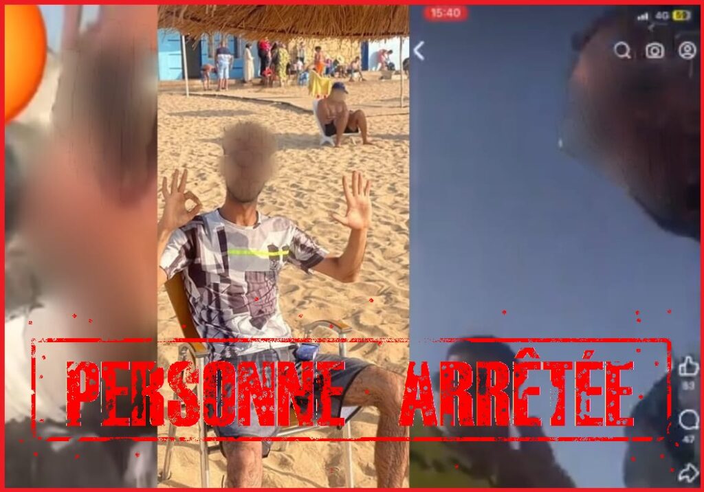ولاية أمن الرباط،توقف مجموعة من المحسوبين على إلتراس يقومون بالتحرش بمصطافين 5 WhatsApp Image 2024 08 13 a 19.04.40 3d0c6501