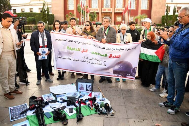 sit-in-journalistes-soutien-media-palestine-parlement