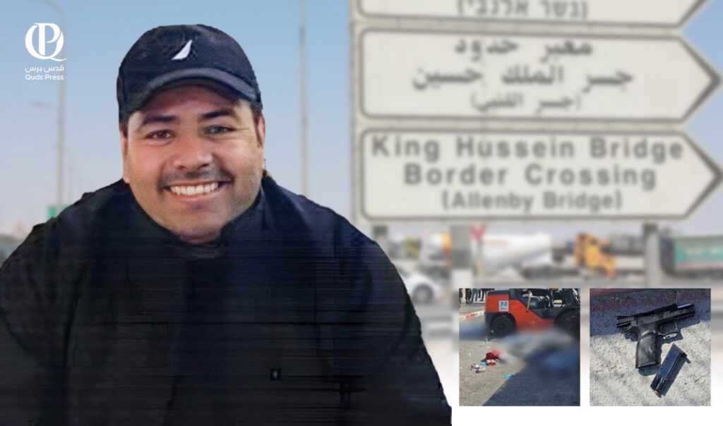 عملية معبر الكرامة 8 5976662875076412940