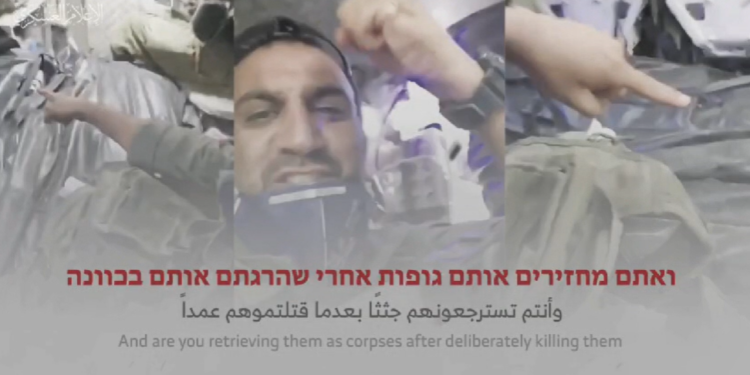 “القسام” لنتنياهو: فضلت استعادة الأسرى جثثا