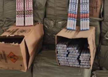 شرطة مدينة الدار البيضاء تضبط كمية كبيرة من المفرقعات