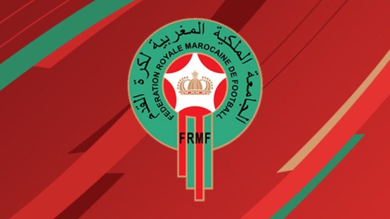 frmf_logo_2020_30