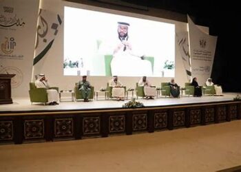المغربي مهدي رايس يفوز بجائزة الشارقة للاتصال الحكومي