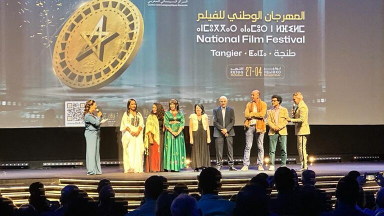 لمهرجان-الوطني-للفيلم-بطنجة