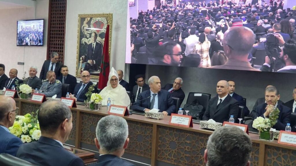 تنصيب السيد معاذ الجامعي واليا على جهة فاس – مكناس، عاملا على عمالة فاس 3 IMG 20241026 WA0066
