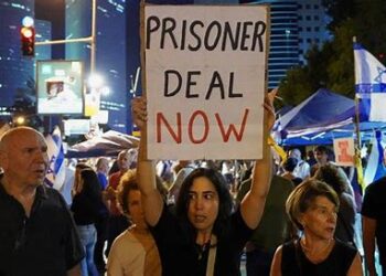 حماس لأهالي الأسرى الإسرائيليين بغزة: مصير أبنائكم إلى المجهول!