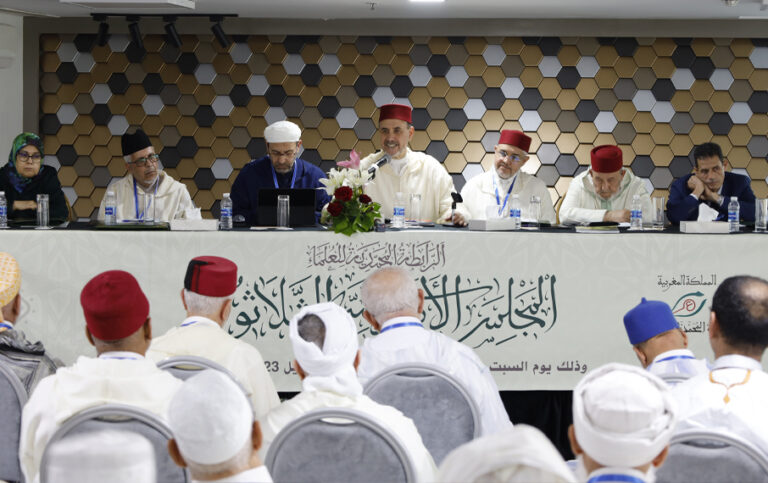 majlis30i