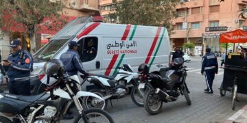 الشرطة القضائية: فك لغز قرصنة أربعة ملايير و200 مليون سنتيم من بنك بطنجة