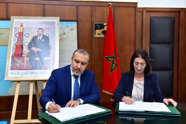 المنصة الوطنية لرقمنة التجارة