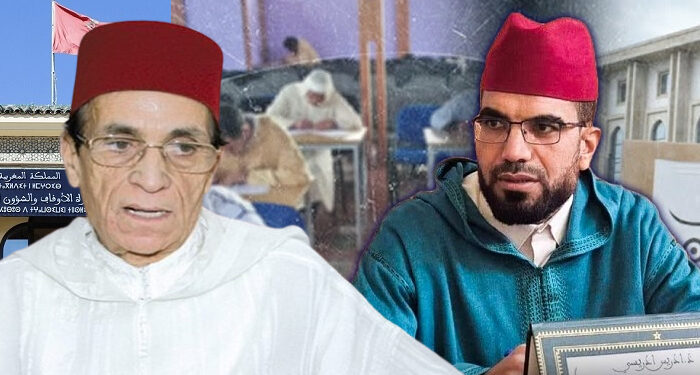إقالة ذ ادريسي وتمسكه بادعاء التزوير في اختبارات تأهيل الأئمة بخنيفرة، والقضية تصل إلى القضاء.