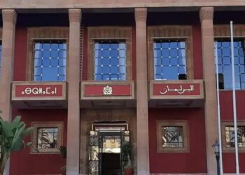 البرلمان المغربي يحتضن يومي 27 و 28 نونبر الجاري أشغال الاجتماع الاستثنائي الـ30 لمنتدى (الفوبريل)