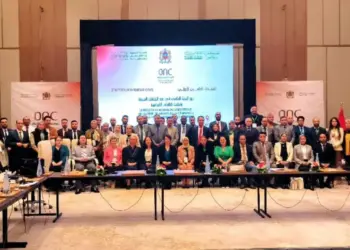 الرباط .. اختتام فعاليات الملتقى العلمي الدولي حول “دور البحث العلمي في رصد اتجاهات الجريمة وتحليل الظواهر الإجرامية”