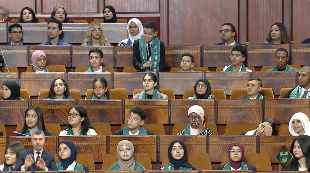 "برلمان الطفل" يعبر عن استيائه من استخدام وزراء حكومة أخنوش اللغة الفرنسية بدل العربية. 13 الطفل