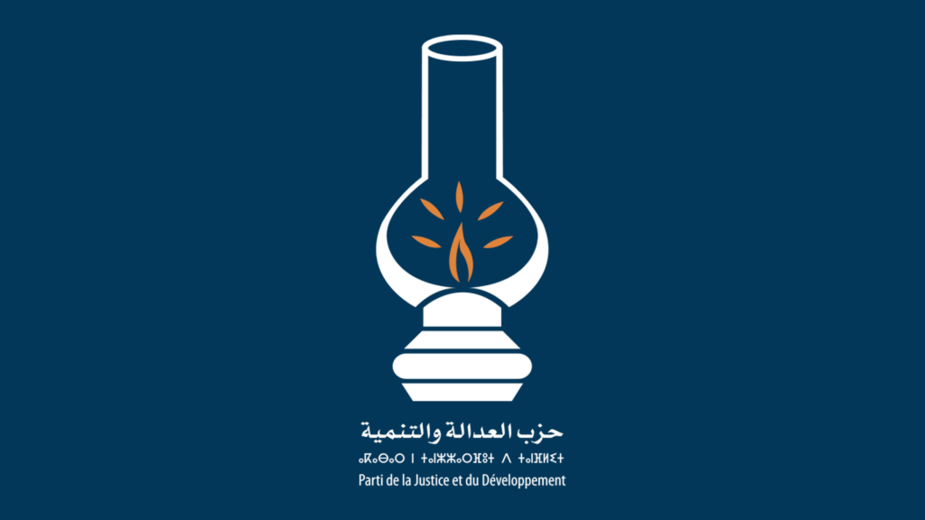 العدالة والتنمية يدعو إلى مقاطعة إعلام صاحب مقولة "كلنا إسرائليون" ومتابعته قانونيا لإشادته وتمجيده ودفاعه عن جرائم الحرب التي يرتكبها الكيان الصهيوني 5 لوغو الحزب أبيض
