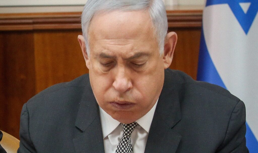 نتن
