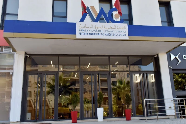 ammc