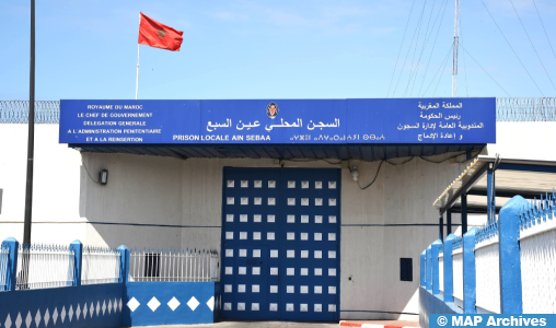 prison locale Ain Sbaa 1 508x300 1