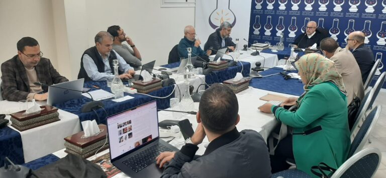 العدالة