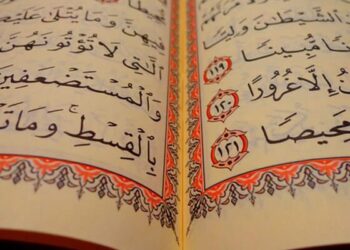 المغرب يعمل على ترجمة معاني القرآن الكريم إلى اللغة الأمازيغية.
