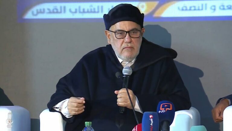 بنكيران 1