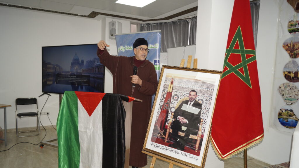 المكتب الاقليمي لحركة التوحيد و الإصلاح بفاس يعقد جمعه العام يوم الاحد 29 دجنبر 2024 8 DSC4005