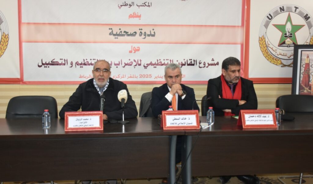 محمد الزويتن: تحية إكبار وإجلال للمقاومة على صمودها الأسطوري الذي تجاوز العام، 10 Screenshot 2025 01 21 152343