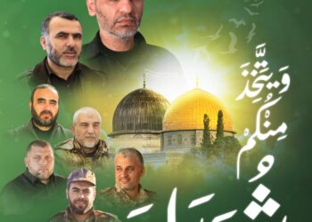 ذ  عبدالهادي بابا خويا يكتب: الشهادة لا تليق إلا بكم يا فخر أمتنا، يا أبطال أرض الرباط والجهاد..