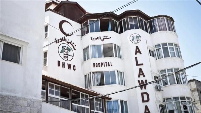 العودة