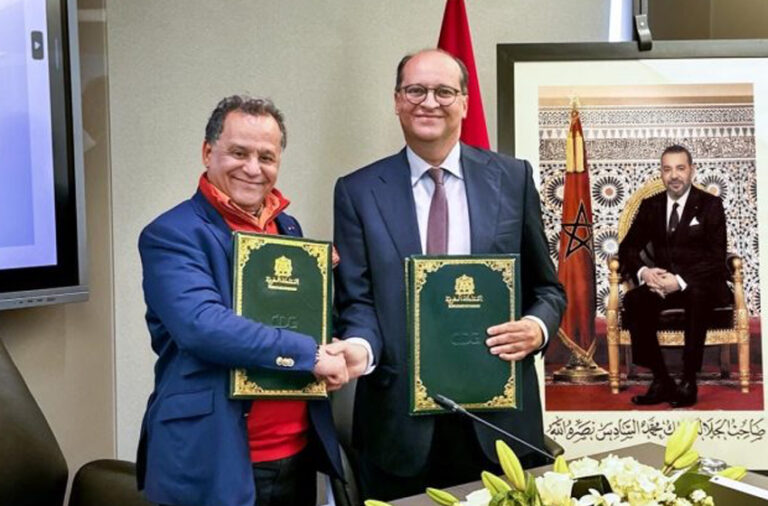المؤسسة-الوطنية-للمتاحف-وصندوق-الإيداع-والتدبي