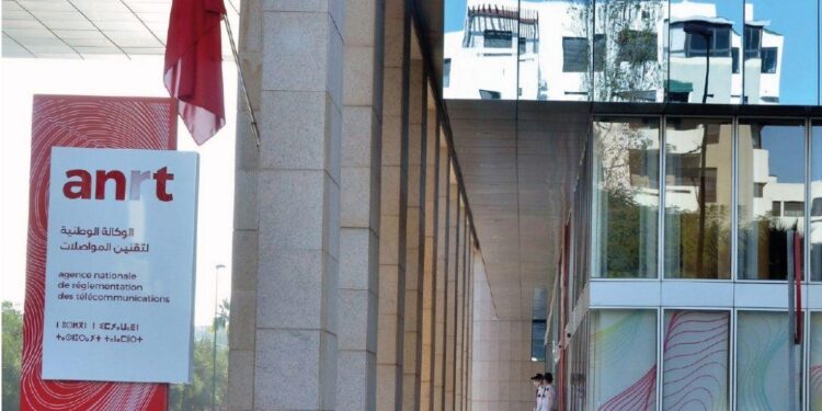 الوكالة الوطنية لتقنين المواصلات تطلق حملات لقياس جودة الخدمة المقدمة لزبناء شبكات الإنترنت الثابث 