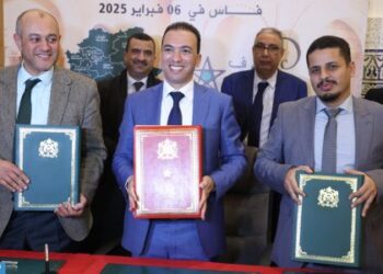 فاس: إبرام اتفاقيات شراكة لتعزيز التكوين في مجال الصناعة التقليدية بجهة فاس مكناس.