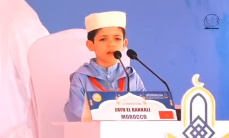 bakkali